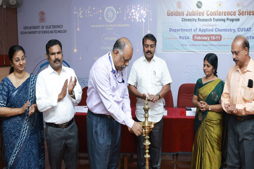 കുസാറ്റിൽ കെമിസ്ട്രി റിസർച്ച് ട്രെയിനിങ് പ്രോഗ്രാം ആരംഭിച്ചു